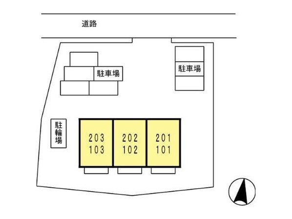 羽犬塚駅 徒歩56分 2階の物件外観写真